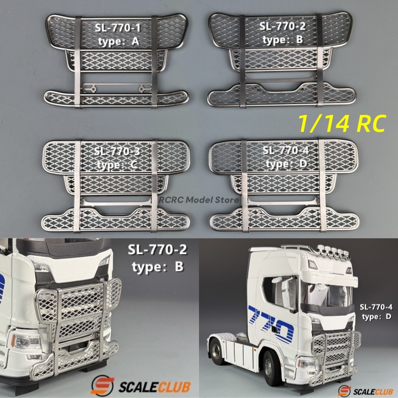 Tractor Implement - SCALECLUB 770S Camion jouet RC 1/14